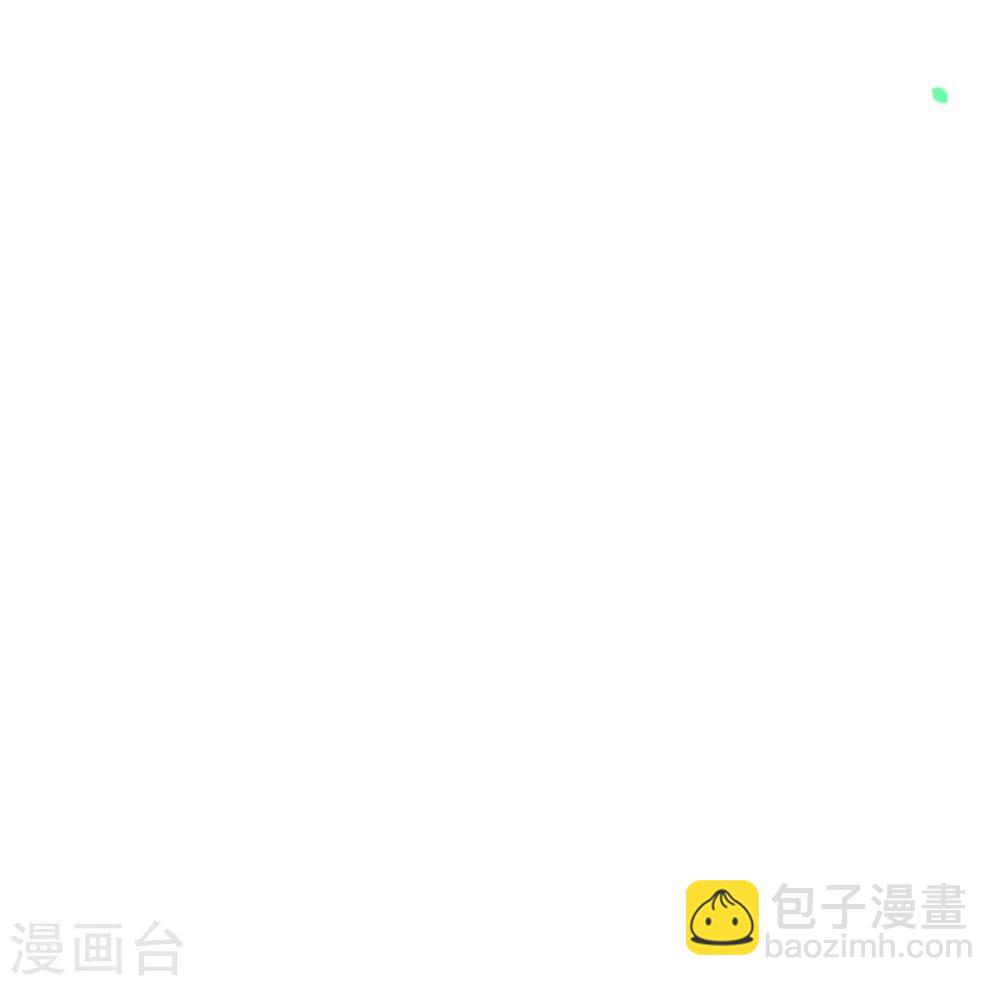 🍼地府我开的 第109话 隐藏的黑手 第23页