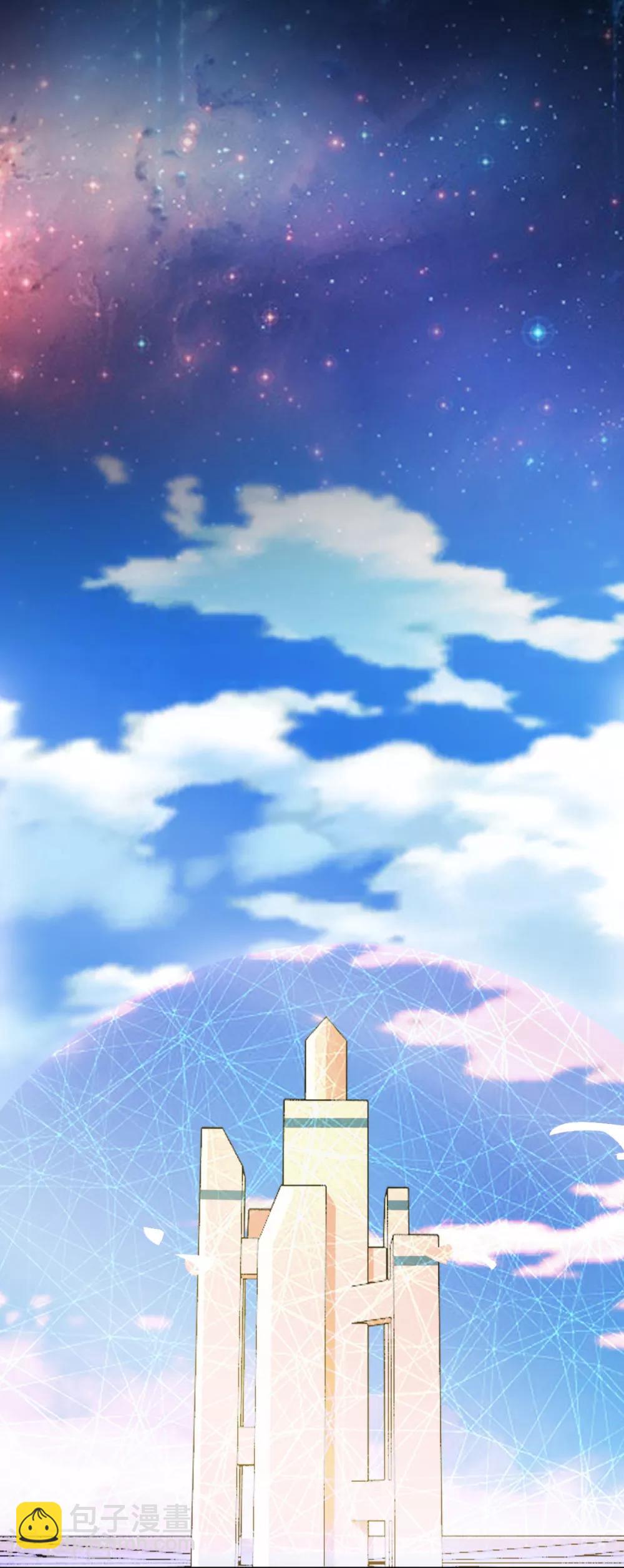 🍼地府我开的 第109话 隐藏的黑手 第28页