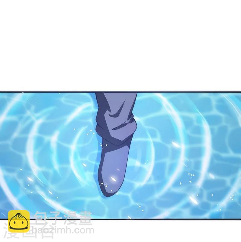 🍼地府我开的 第115话 弑神 第27页