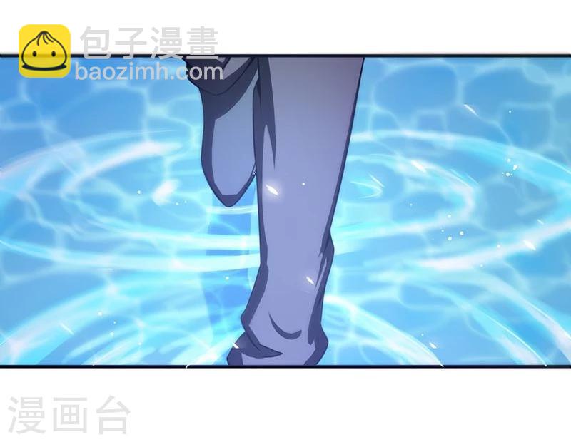 🍼地府我开的 第115话 弑神 第28页