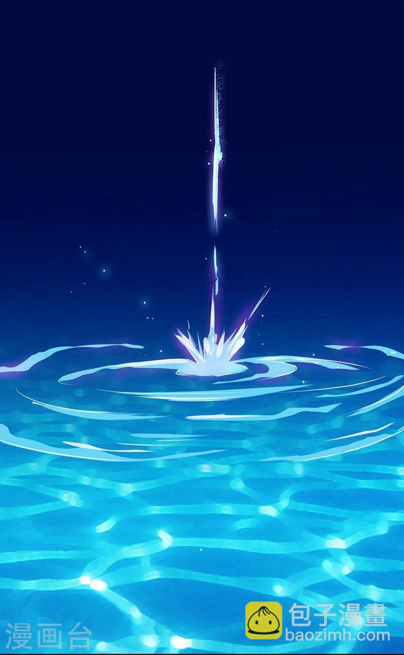 🍼地府我开的 第115话 弑神 第30页