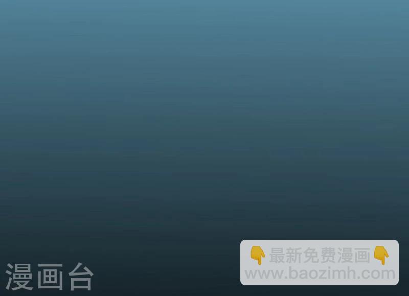 🍼地府我开的 第115话 弑神 第35页
