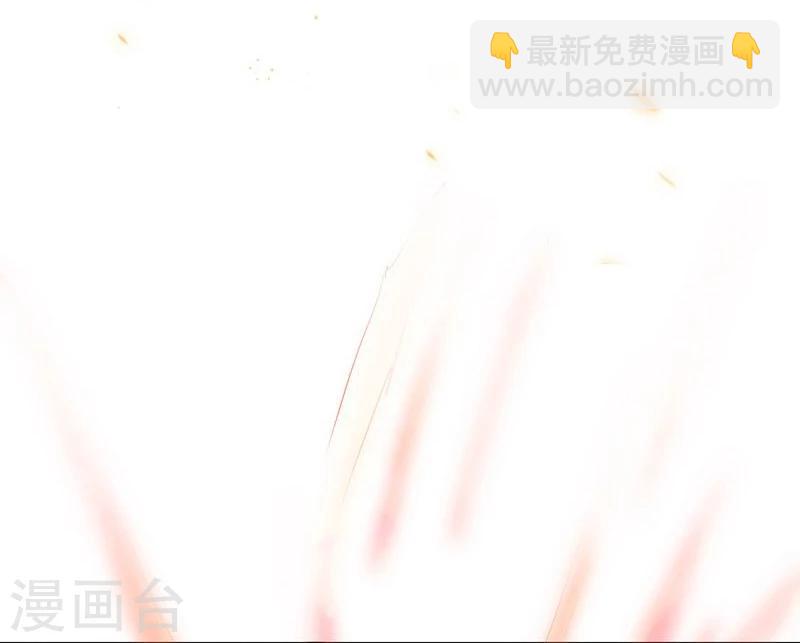 🍼地府我开的 第129话 幽鬼的水姬 第13页