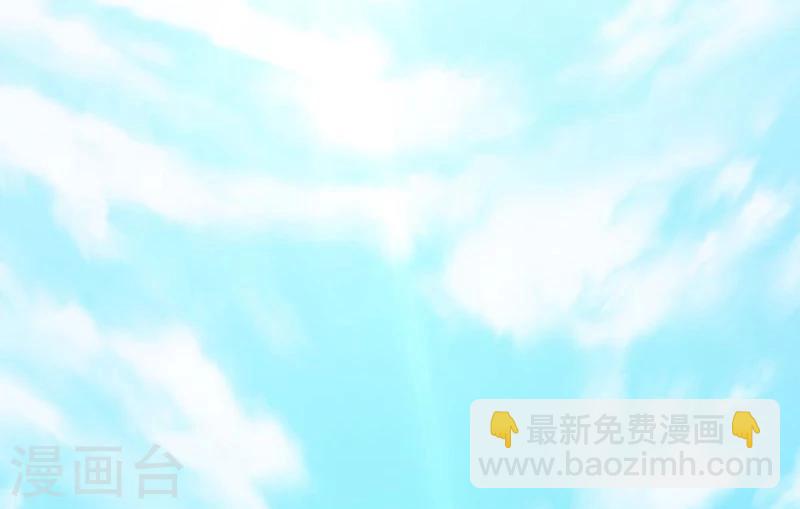 🍼地府我开的 第129话 幽鬼的水姬 第24页