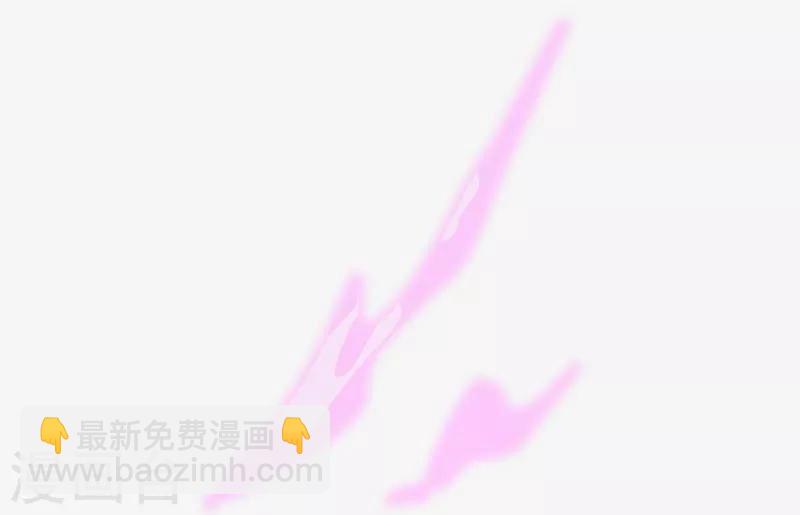 🍼地府我开的 第133话 绞龙与马戏 第30页