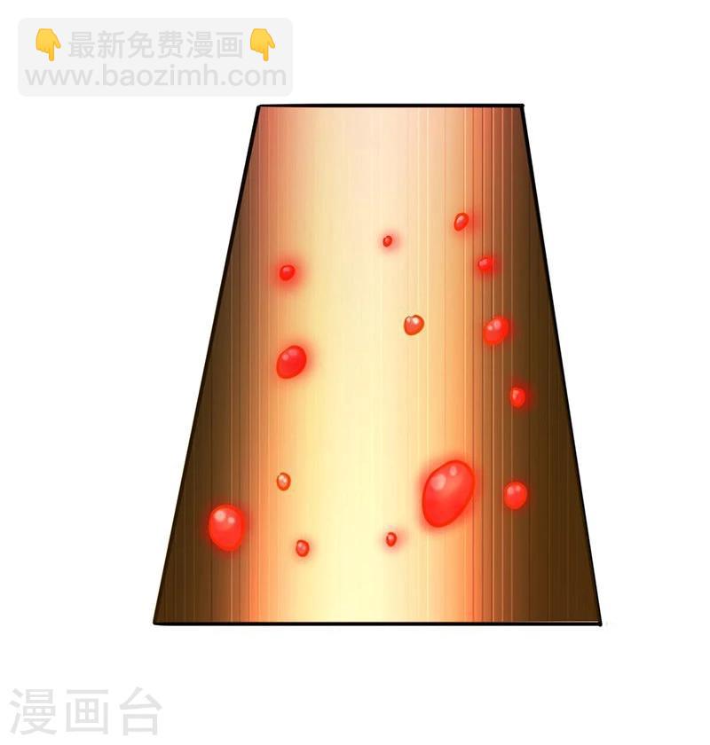 🍼地府我开的 第149话 开始！屠龙！ 第22页