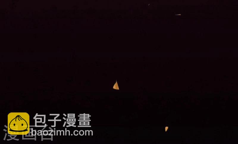 🍼地府我开的 第153话 暴走前 第46页
