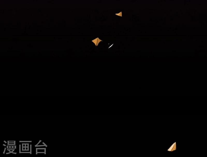 🍼地府我开的 第153话 暴走前 第47页