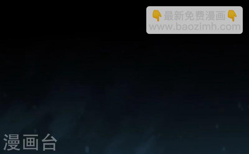 🍼地府我开的 第157话 愚蠢但值得尊敬 第13页