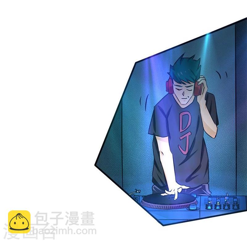 🍼地府我开的 第169话 富豪的豪 第26页
