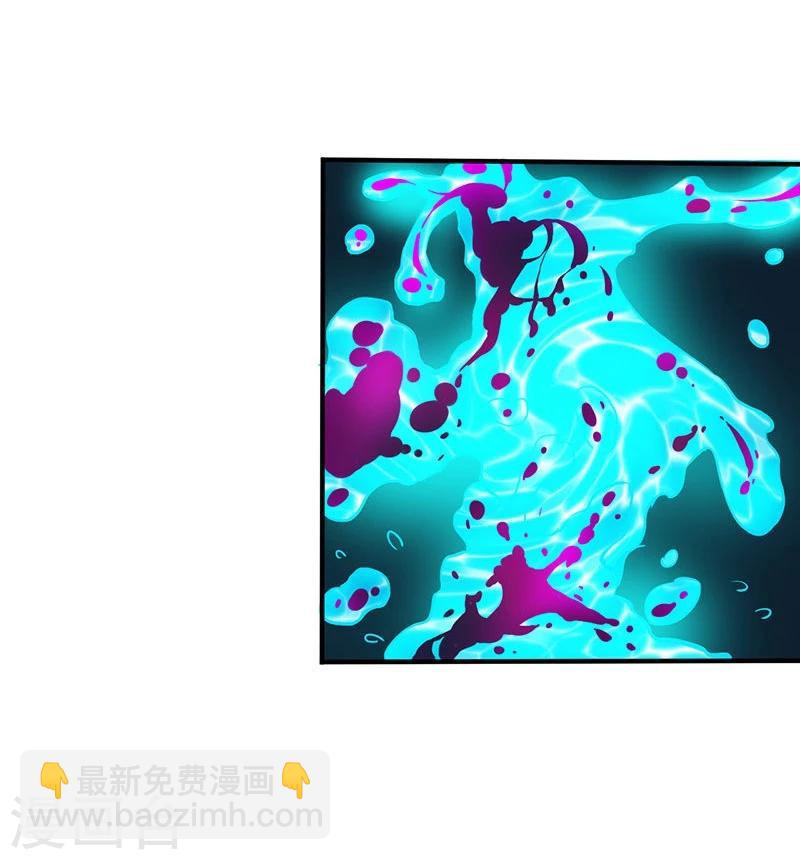 🍼地府我开的 第181话 过往复仇物语 第49页