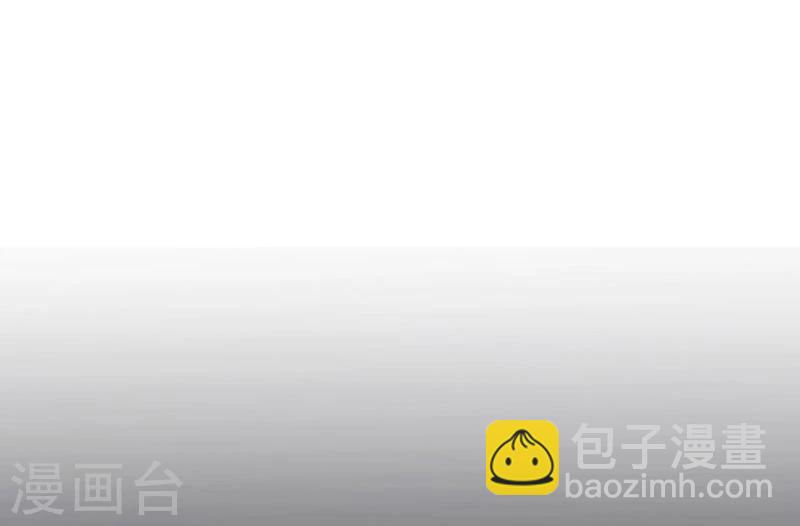 🍼地府我开的 第187话 激战开始！ 第23页