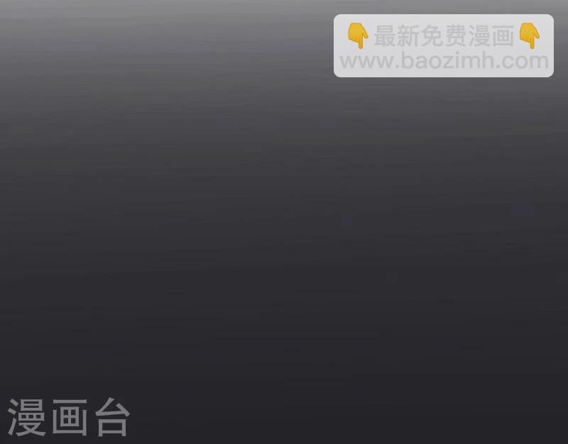 🍼地府我开的 第187话 激战开始！ 第24页