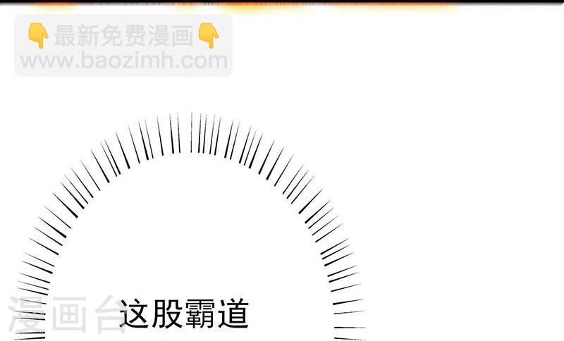 🍼地府我开的 第193话 决战2 第5页