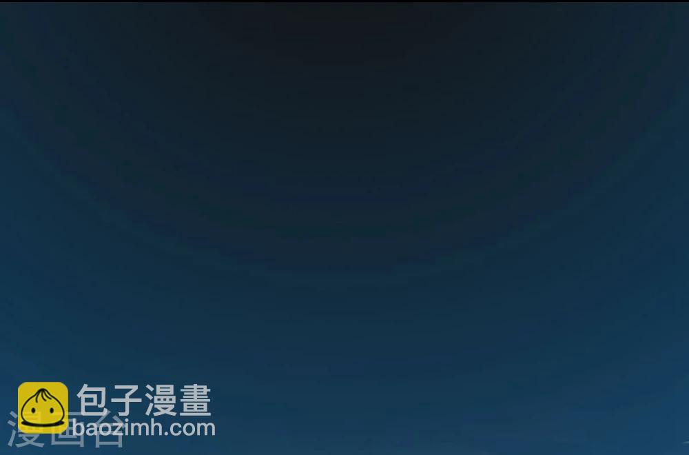 🍼地府我开的 第23话 偷袭 第7页