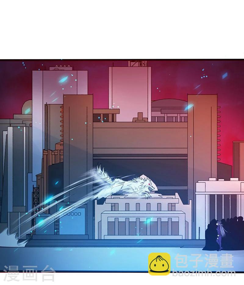 🍼地府我开的 第223话 武判袭来 第14页