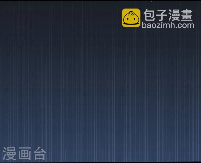 🍼地府我开的 第229话 以武之名 第25页
