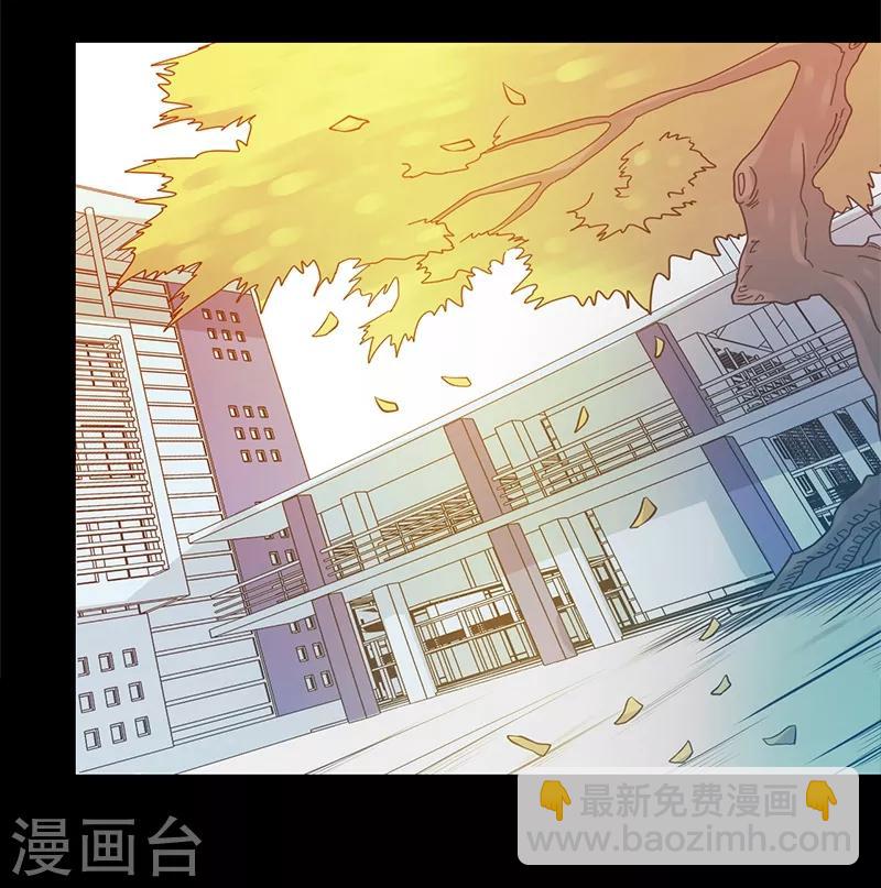 🍼地府我开的 第239话 法门 第12页