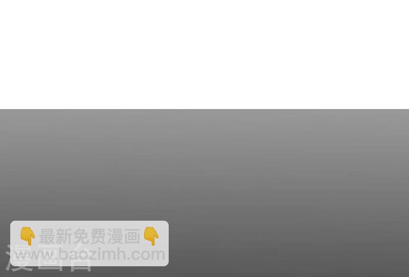 🍼地府我开的 第33话 过往 第26页