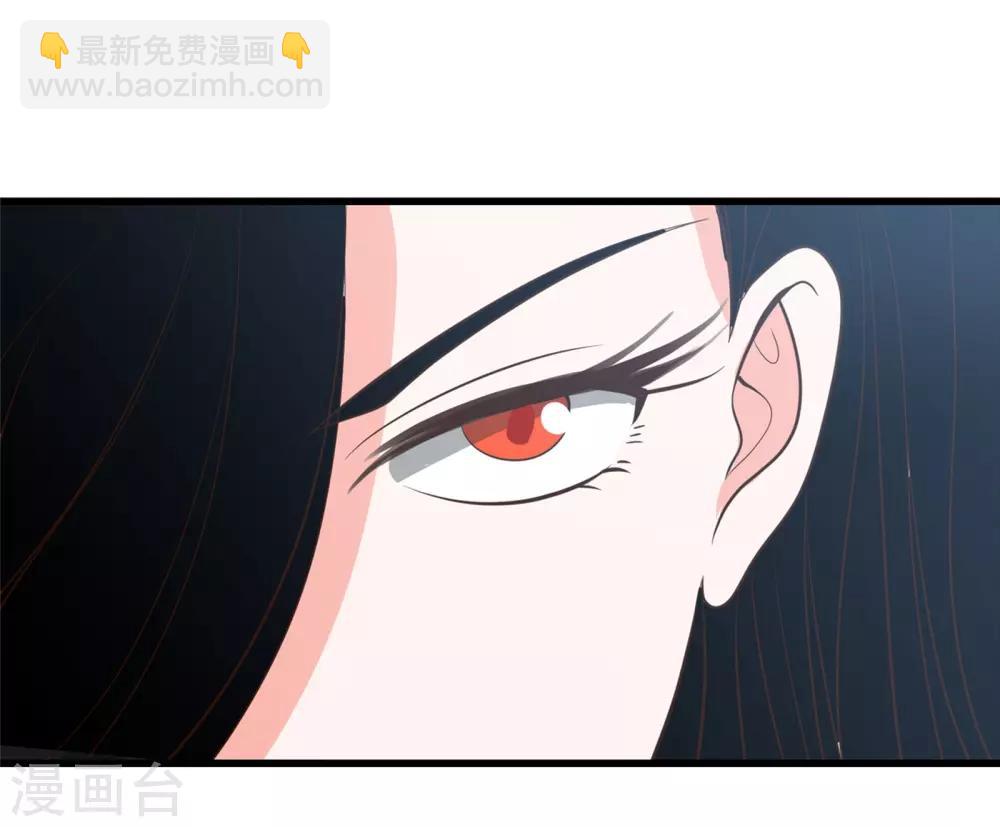 🍼地府我开的 第337话 钢棘团 第16页