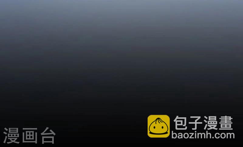 🍼地府我开的 第35话 泥足深陷 第8页