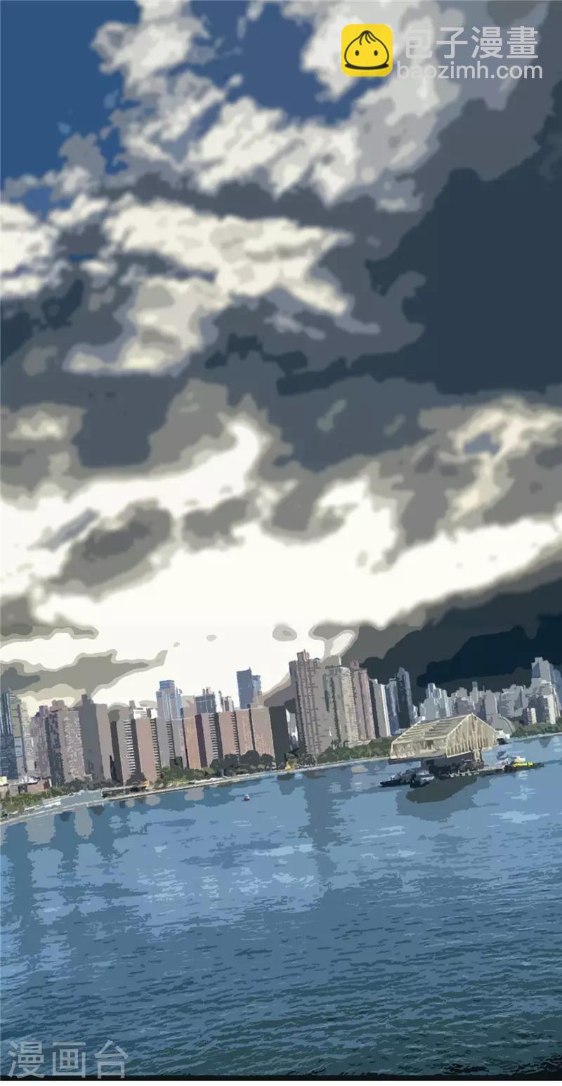 🍼地府我开的 第494话 封神之书 第31页