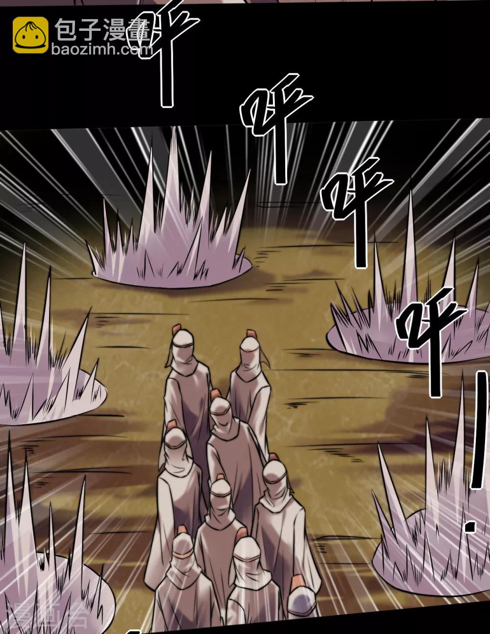 🍼地府我开的 第575话 埃及冥界！ 第19页