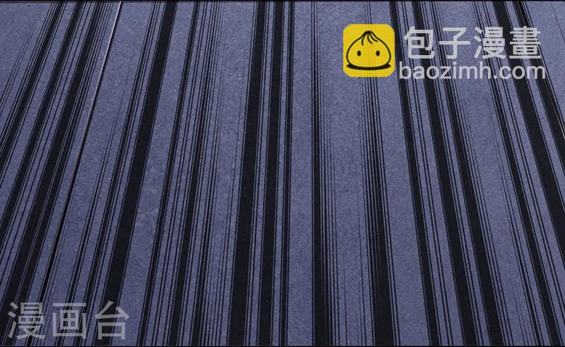 🍼地府我开的 第7话 有点意思 第38页