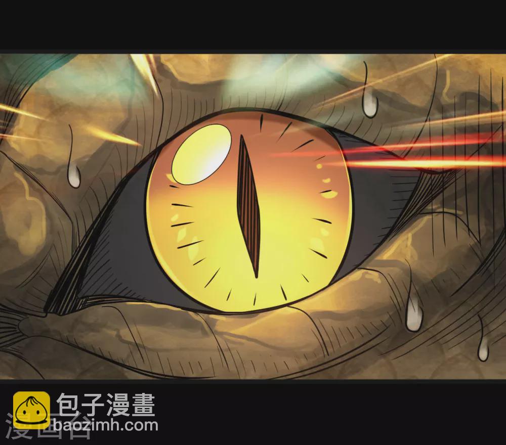 🍼地府我开的 第632话 一战即触 第7页