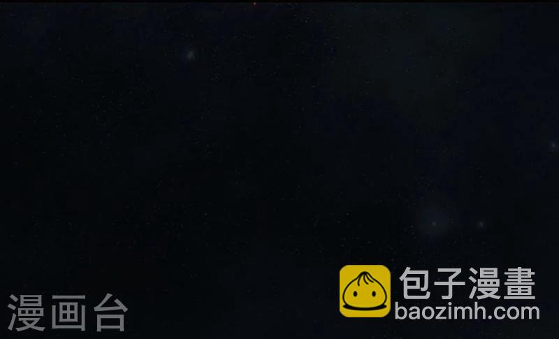 🍼地府我开的 第69话 恶人 第22页