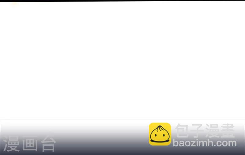 🍼地府我开的 第69话 恶人 第34页