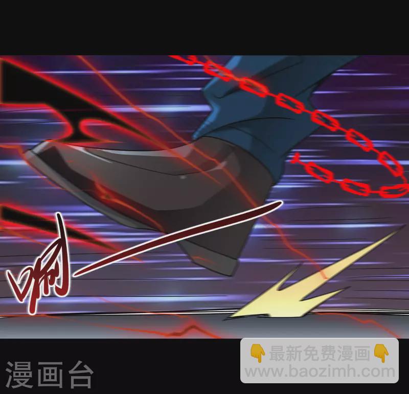 🍼地府我开的 第688话 你也该死！ 第22页