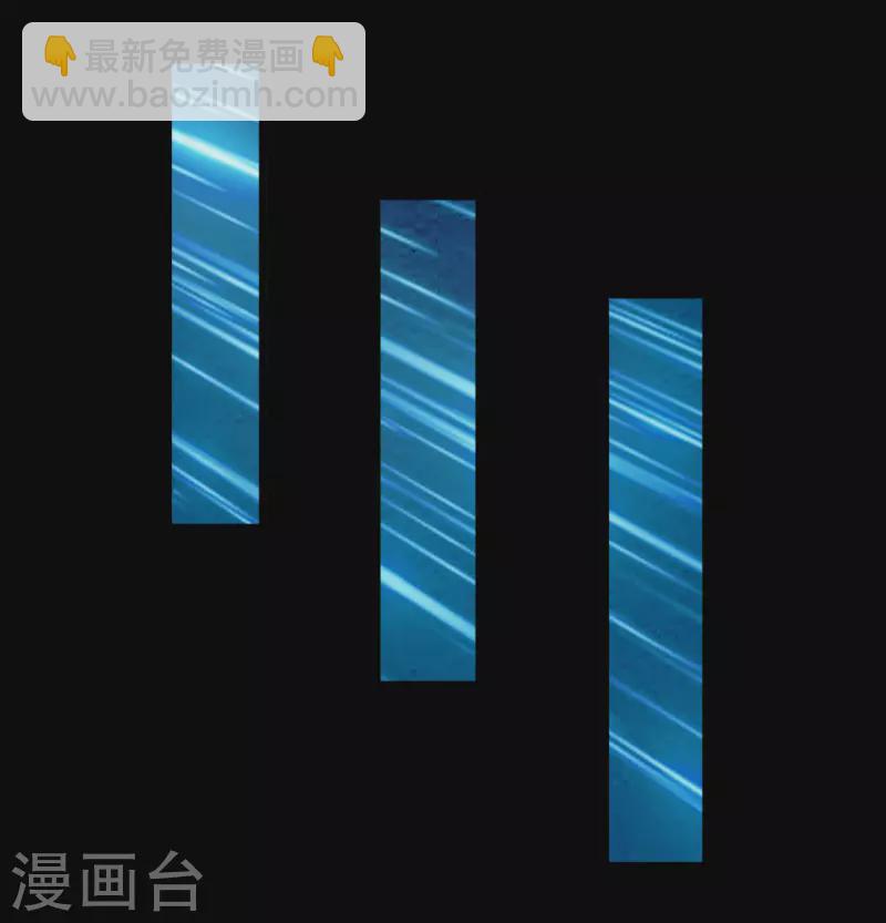 🍼地府我开的 第696话 背叛 第20页