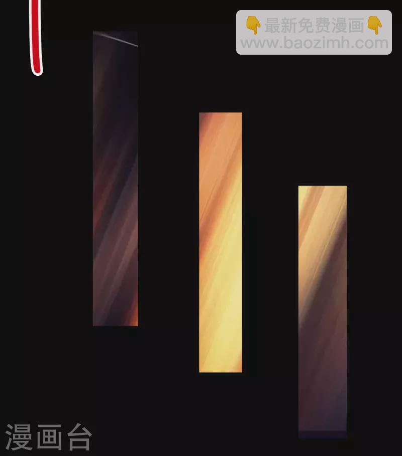 🍼地府我开的 第706话 王蛇 第10页