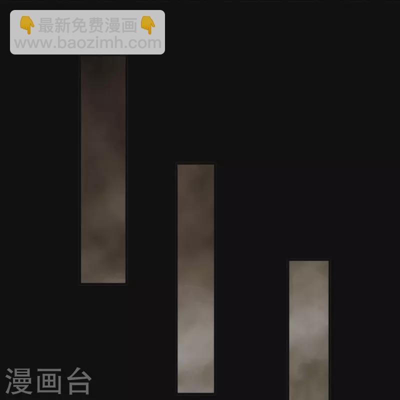 🍼地府我开的 第724话 有点东西！ 第33页