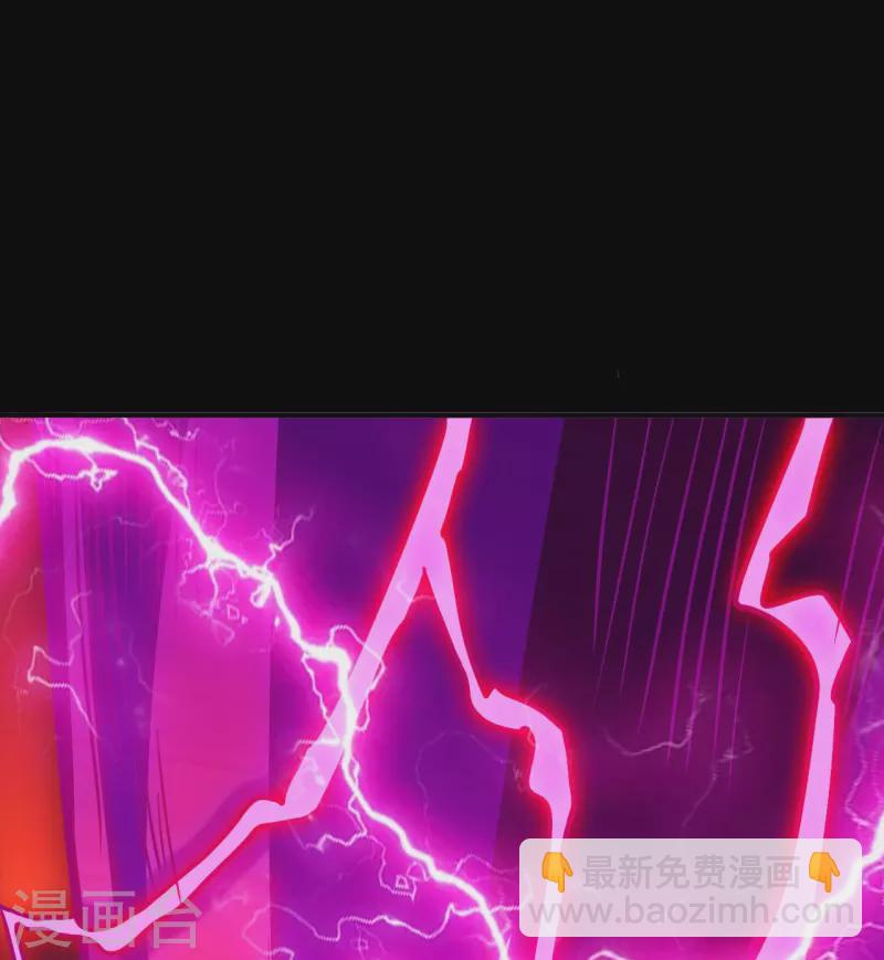 🍼地府我开的 第734话 大战！ 第21页