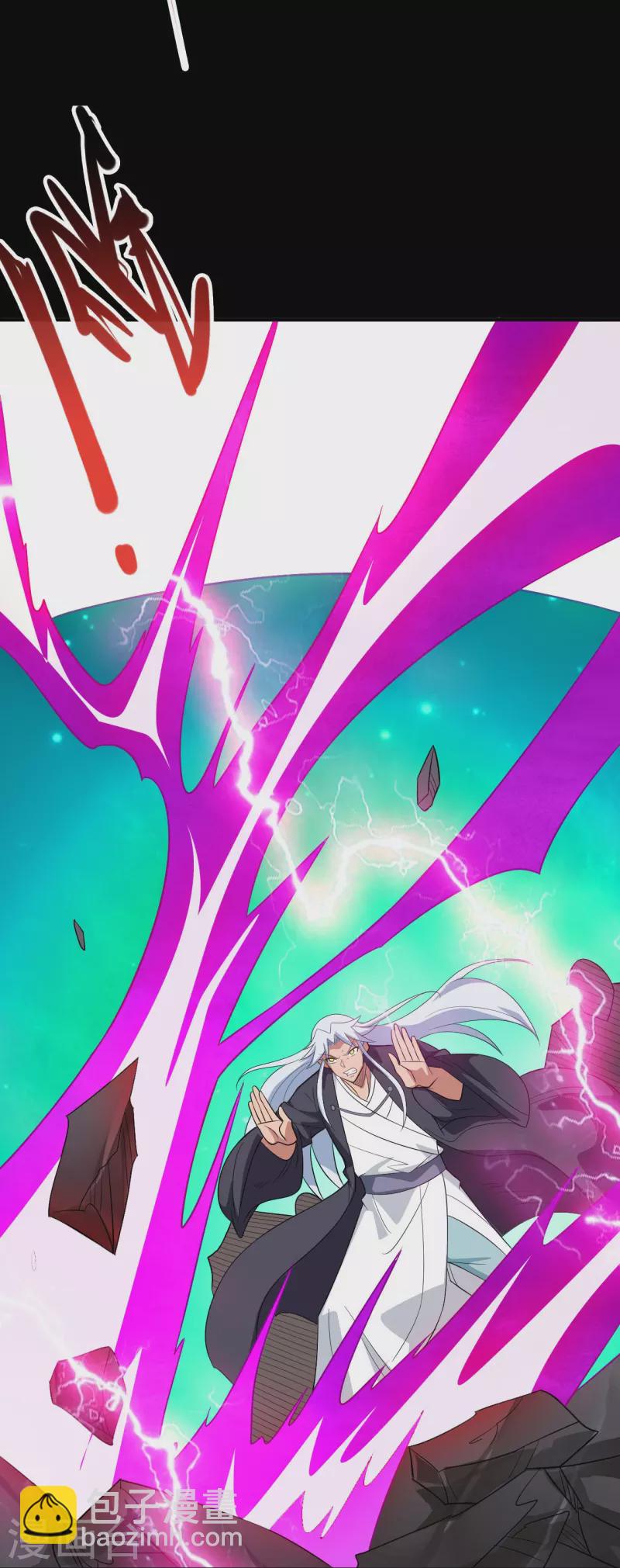 🍼地府我开的 第734话 大战！ 第23页
