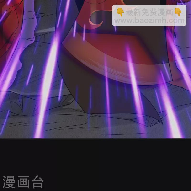 🍼地府我开的 第734话 大战！ 第37页