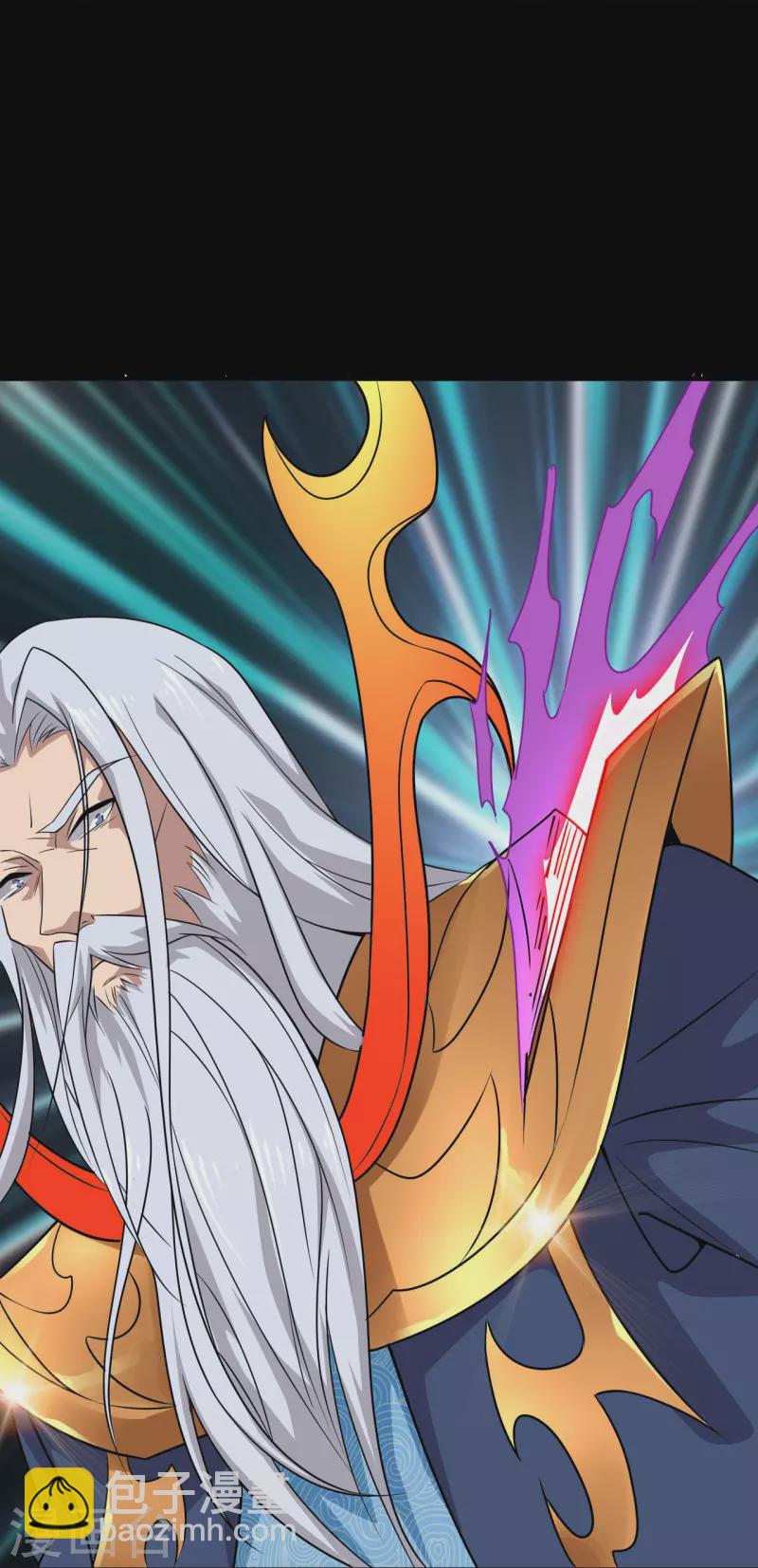🍼地府我开的 第740话 棺材壁画 第24页