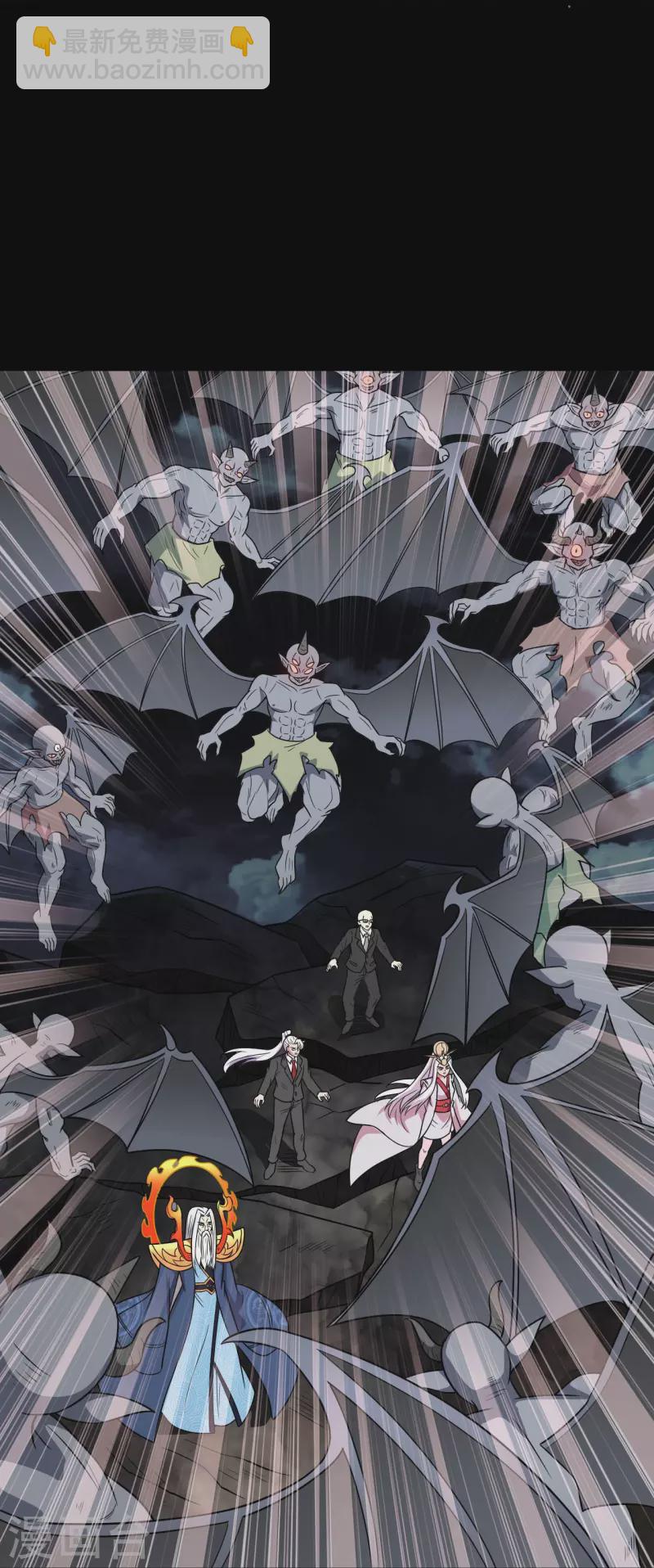 🍼地府我开的 第742话 带棺回地府 第19页