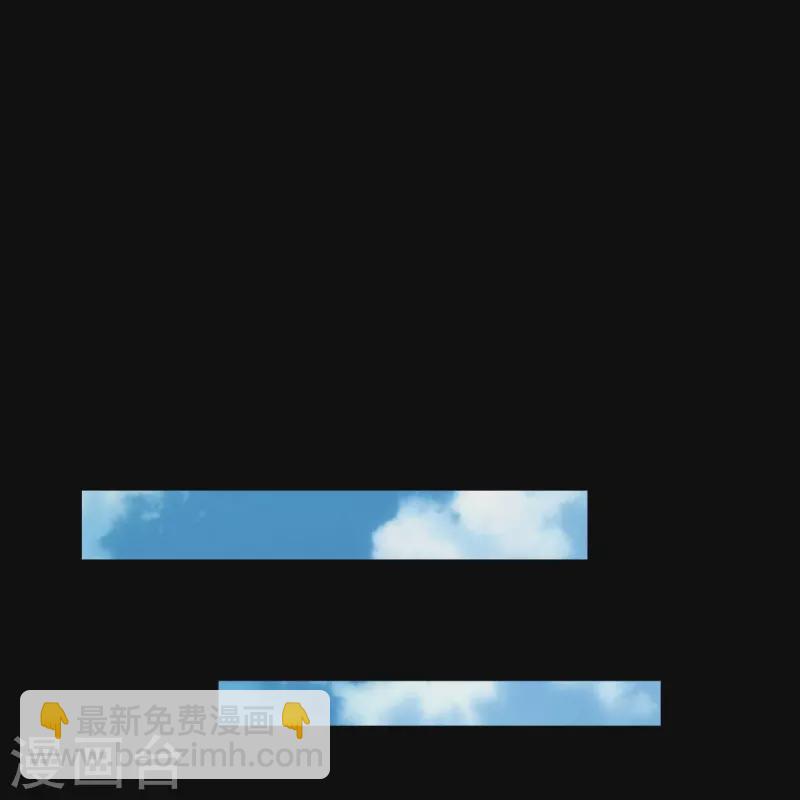 🍼地府我开的 第758话 雾气笼罩的冥湖 第27页