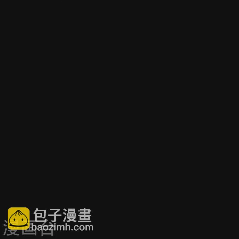 🍼地府我开的 第760话 可欣!相信我！ 第8页