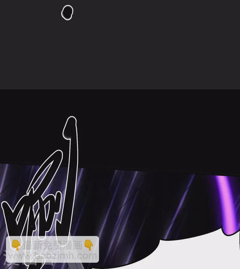 🍼地府我开的 第778话 西塞展开六翼！ 第23页