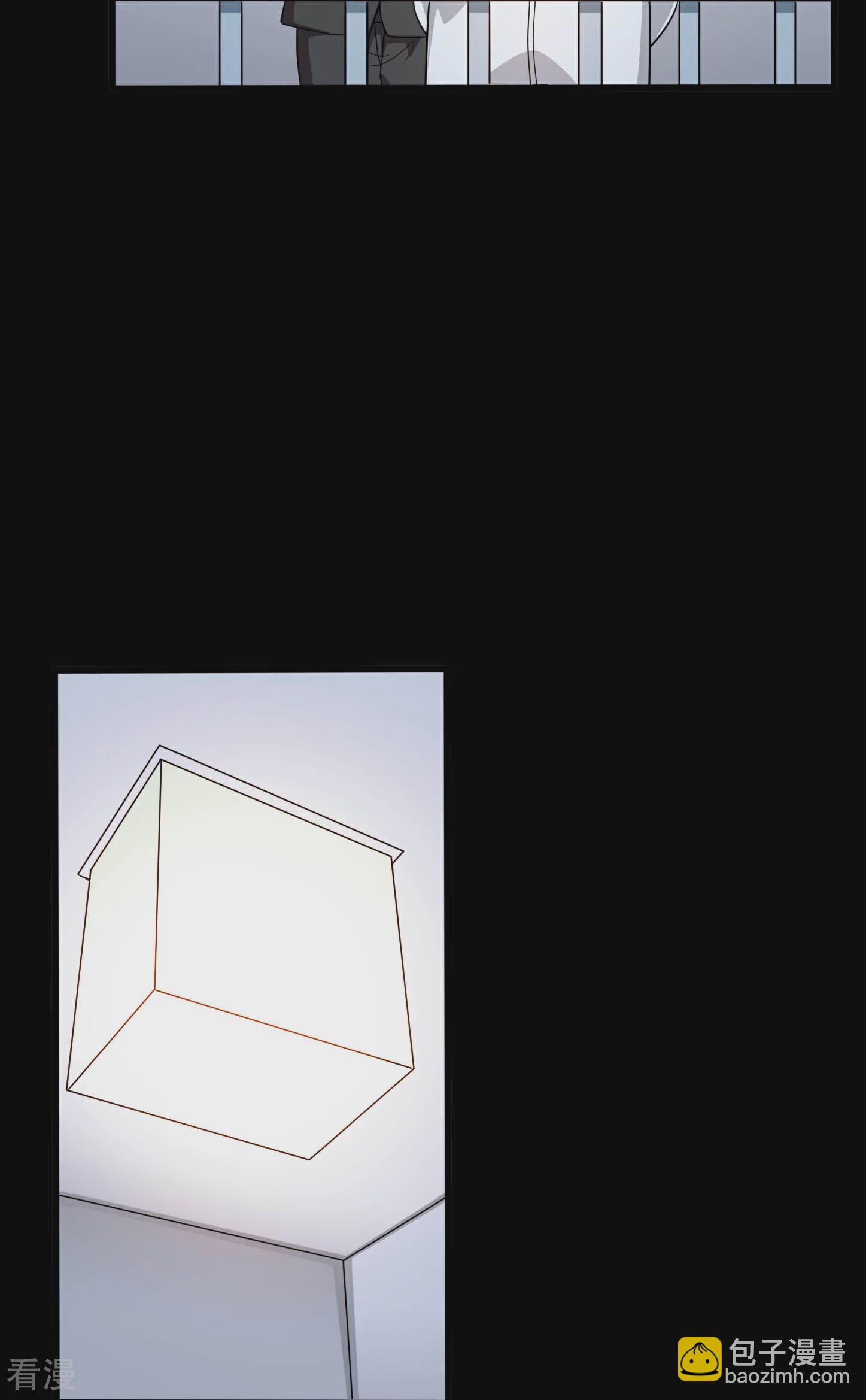 🍼地府我开的 第784话 黄金城？ 第17页