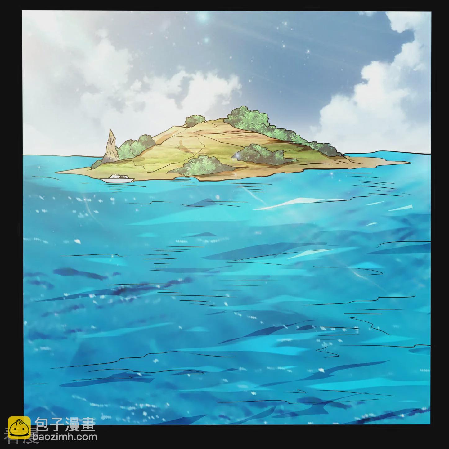 🍼地府我开的 第784话 黄金城？ 第26页