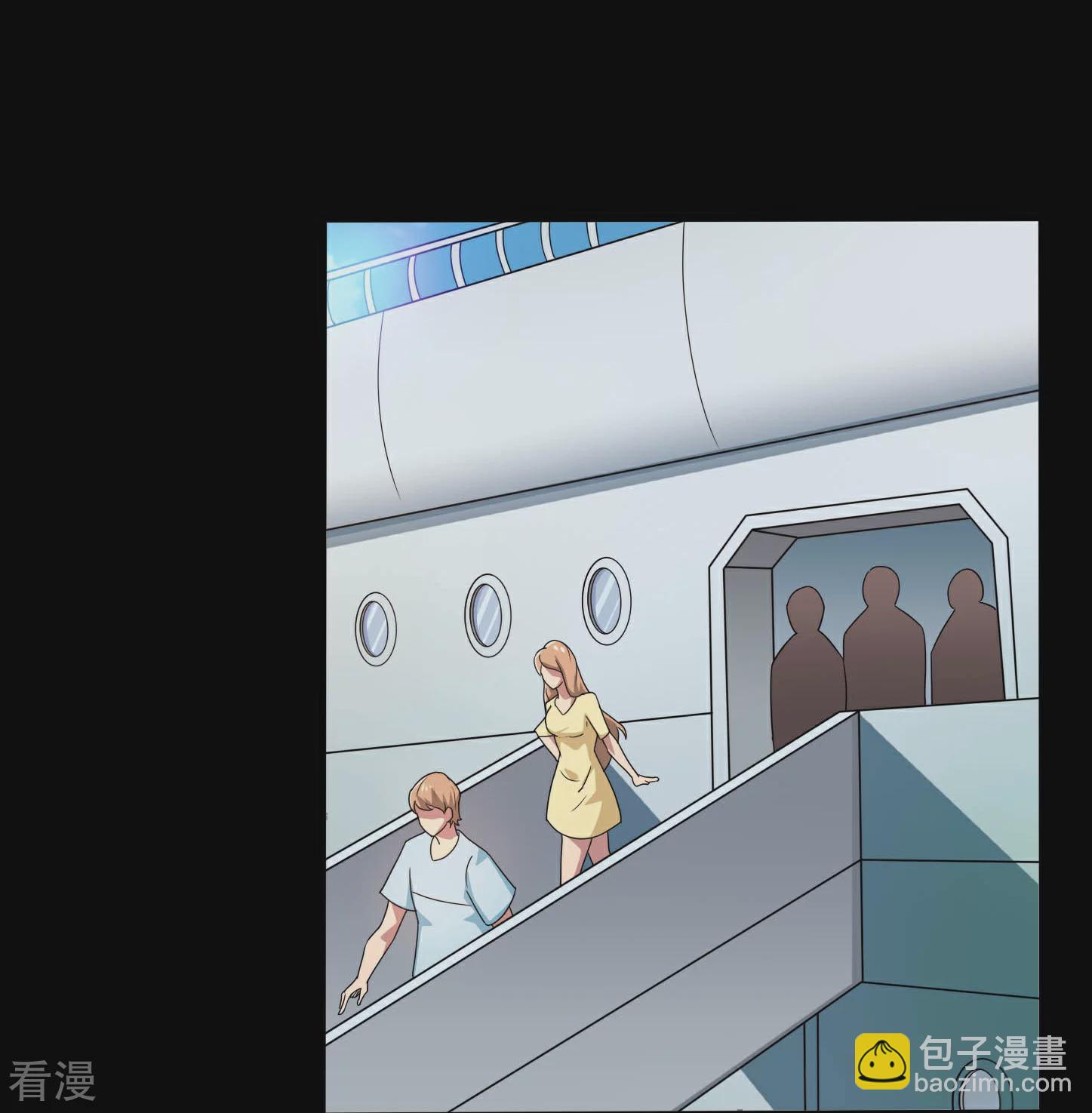🍼地府我开的 第784话 黄金城？ 第27页