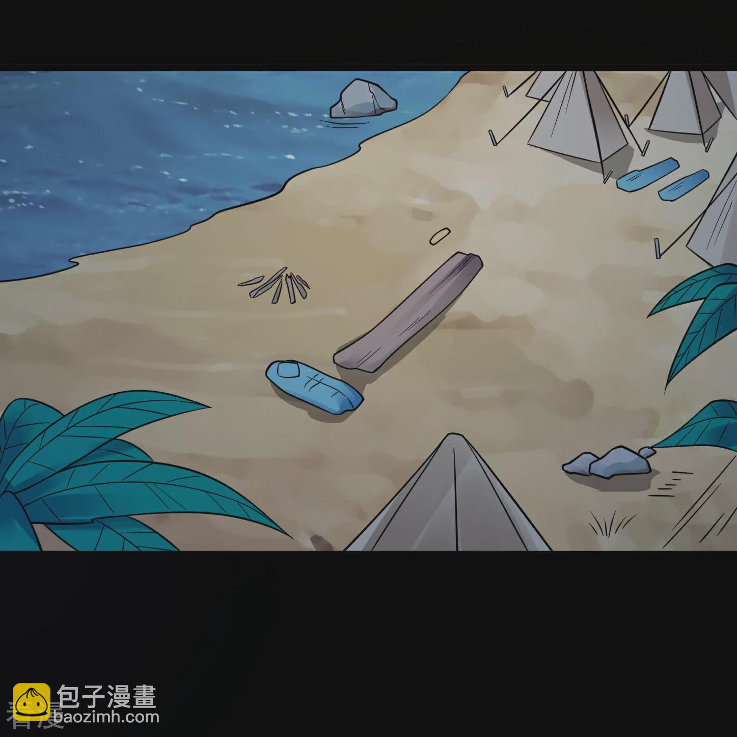 🍼地府我开的 第786话 秘密山洞 第3页