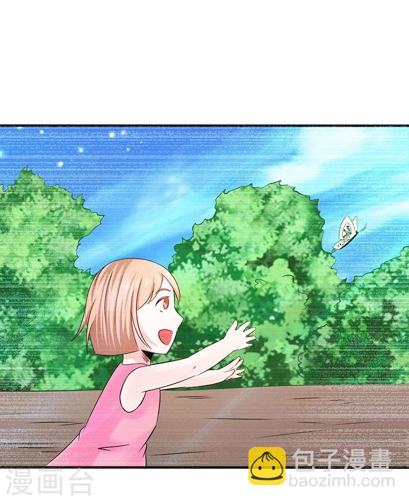 🍼地府我开的 第99话 英雄归来 第13页