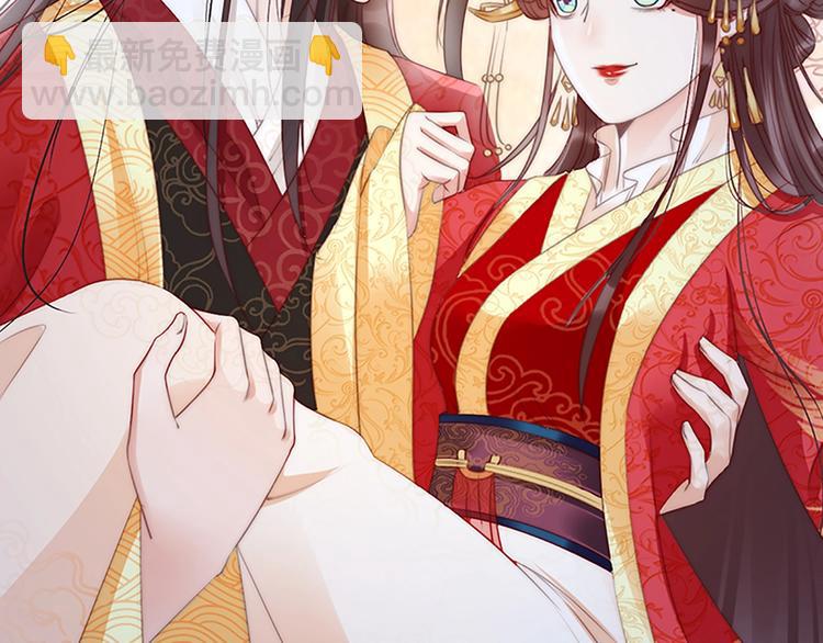 序章 假面夫妻谁先动情(1/2)-第1话