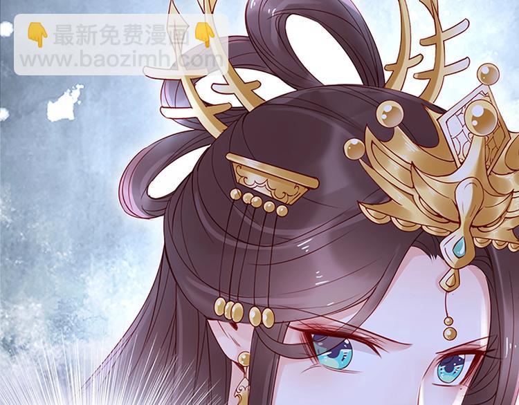 序章 假面夫妻谁先动情(1/2)-第1话